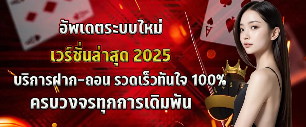 gacia168 casinoonline